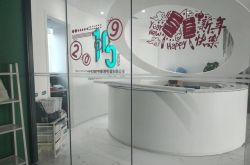 [2分钟科普]龙岩公司咨询电话多少_哔哩哔哩-3